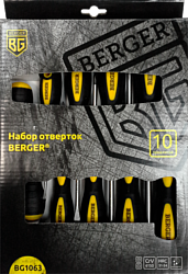 Berger BG1063 10 предметов