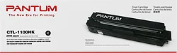 Картридж Pantum CTL-1100HK (O) Bk Картридж Pantum CTL-1100HK (O) Bk