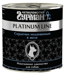 Четвероногий Гурман Platinum line Сердечки индюшиные в желе (0.24 кг) 12 шт.