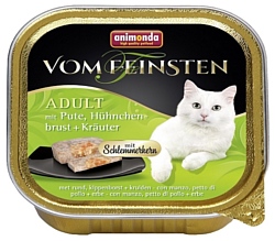 Animonda (0.1 кг) 32 шт. Vom Feinsten Adult Меню для привередливых кошек с индейкой, куриной грудкой и травами