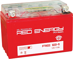 Red Energy 1211 (YTZ12S, YTZ14S) (11Ah)
