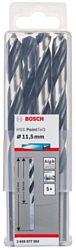 Bosch 2608577283 5 предметов