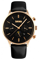 Skmei 9117-3