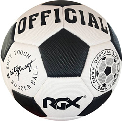 RGX RGX-FB-1718 (5 размер, белый/черный)