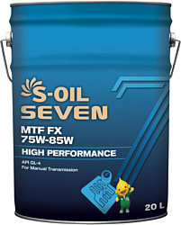 S-OIL SEVEN MTF FX 75W-85W 20л