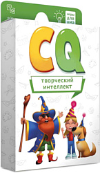 ГеоДом Игры для ума CQ Творческий интеллект 4607177458076