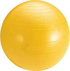 Sundays Fitness LGB-1501-75 (желтый)