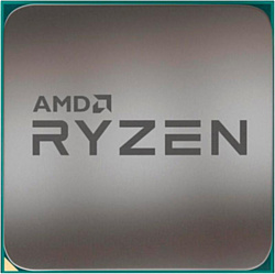 AMD Ryzen 5 4500 (Multipack)