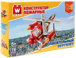 Конструктор Wise Block Спасательный вертолет 8 в 1 40426