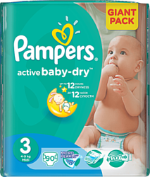 Pampers Active Baby-Dry 3 Midi (90 шт.)