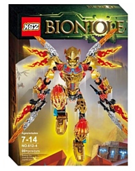 KSZ Bionicle 612-4 Таху и Икир - Объединение Огня