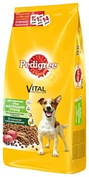 Pedigree (13 кг) Для взрослых собак маленьких пород, полнорационный корм с говядиной