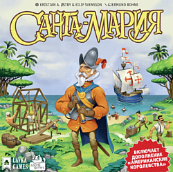 Lavka Games Санта-Мария с дополнением Американские королевства СТМ001