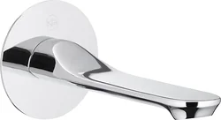 Смеситель Armatura Halit 836-003-00