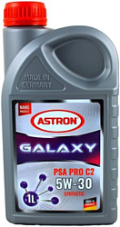 Astron Galaxy PSA pro C2 5W-30 1л