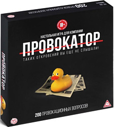 Лас Играс Провокатор 151406