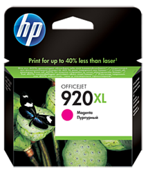 HP 920XL (CD973AE)