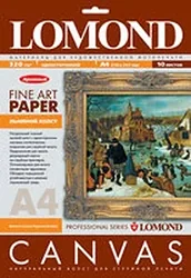 Холст Lomond холст А4 320 г/кв.м. 10 листов (0908421)