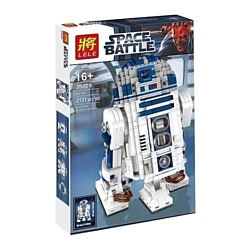 Lele Space Battle 35009 R2-D2