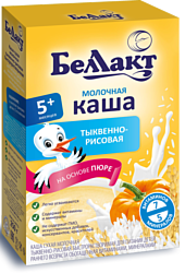 Беллакт Тыквенно-рисовая молочная, 250 г