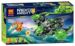 BELA Nexo Knight 10816 Неистовый бомбардировщик