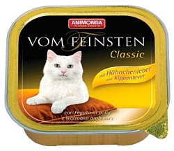 Animonda Vom Feinsten Classic для кошек с куриной печенью (0.1 кг) 32 шт.