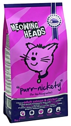 Meowing Heads Для взрослых кошек Мурлыка с лососем, курицей и рисом (6 кг)