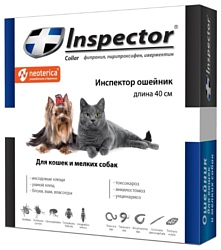 Inspector Ошейник для кошек и собак мелких пород 40 см