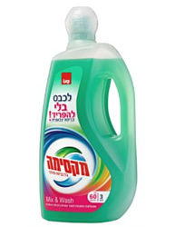 Sano Maxima Concentrated Laundry Gel Mix & Wash 3 л