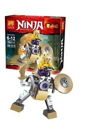 Lele (PRCK) Ninja 79071 C