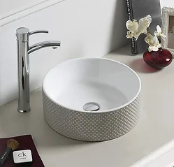 Раковина CeramaLux 78310