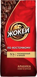 Жокей По-восточному в зернах 250 г