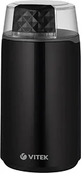 Кофемолка Vitek VT-7127