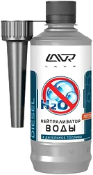 Автомобильная присадка Lavr Dry Fuel Diesel 310ml (Ln2104)