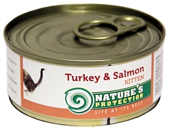 Nature's Protection Консервы Kitten Turkey & Salmon (0.1 кг) 1 шт.