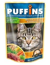 Puffins (0.1 кг) 1 шт. Мясное ассорти в нежном желе