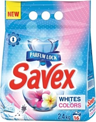 Savex Whites & Colors Automat 2.4 кг