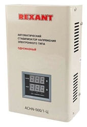 REXANT АСНN-1500/1-Ц