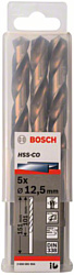 Bosch 2608585904 5 предметов