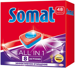 Somat All in one 8 Actions (48 tabs