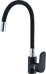 Смеситель Econoce EC0293