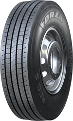 Нижнекамскшина Кама Forza REG S 315/80 R22.5 154/150K