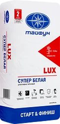 Шпатлевка LUX гипсовая 15 кг