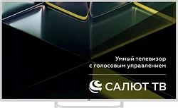 Телевизор Leff 55U691T