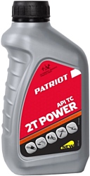 Patriot 2T Power 0.592л