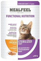 MEALFEEL Курица в соусе с цельными кусочками филе для стерилизованных кошек пауч (0.1 кг) 1 шт.