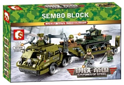 Sembo Empires of Steel 101391 Сверхмощный трейлер и легкий танк Stuart