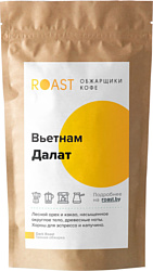 Roast Вьетнам Далат зерновой 200 г