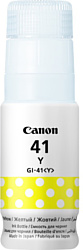Аналог Canon GI-41 Y (4545C001)