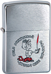 Зажигалка Zippo 200 Мальчик
